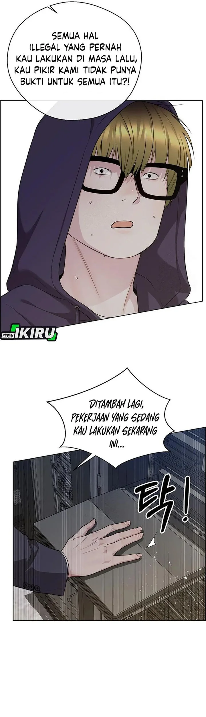 The Man Chapter 242 page 25