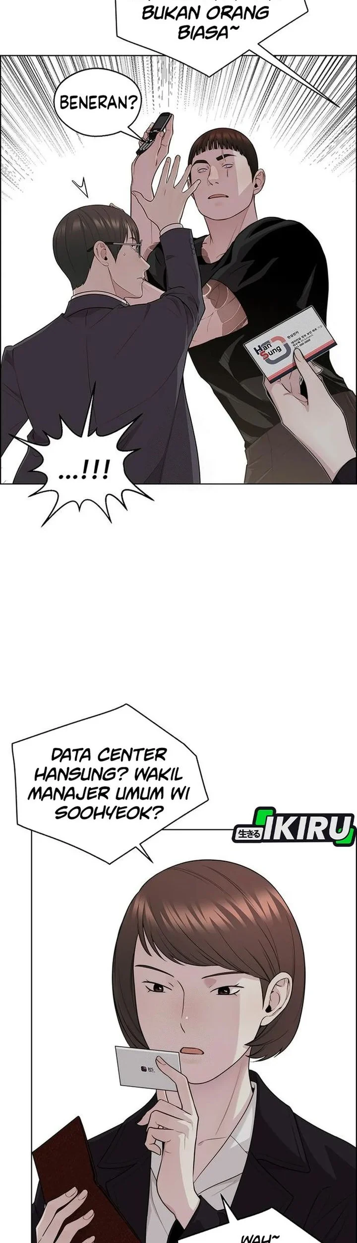 The Man Chapter 243 page 29