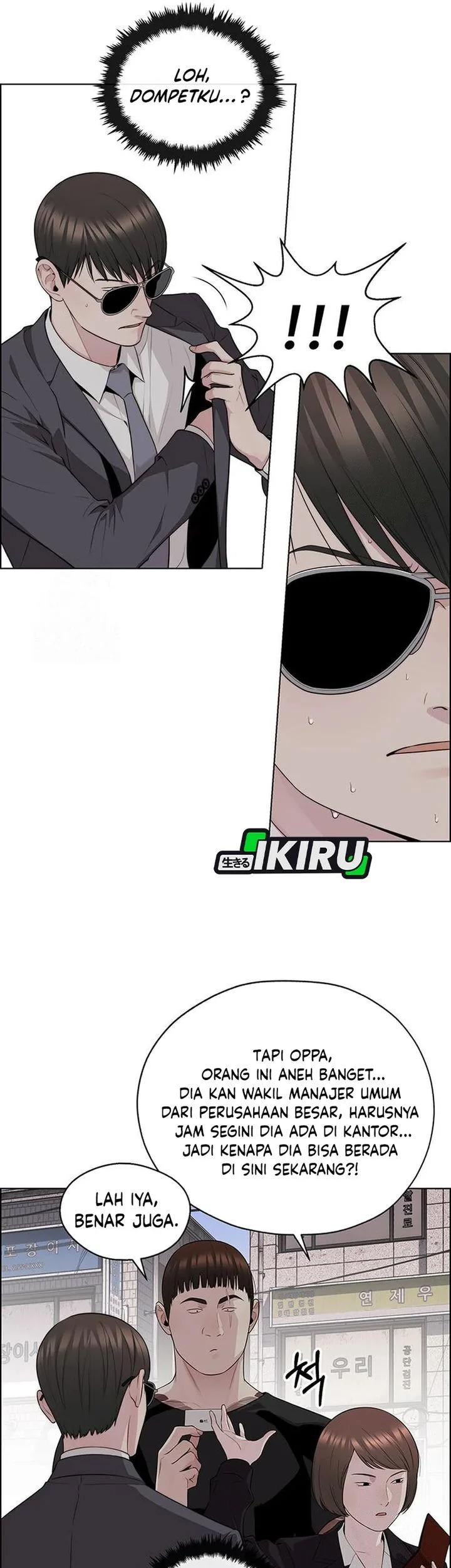 The Man Chapter 243 page 31