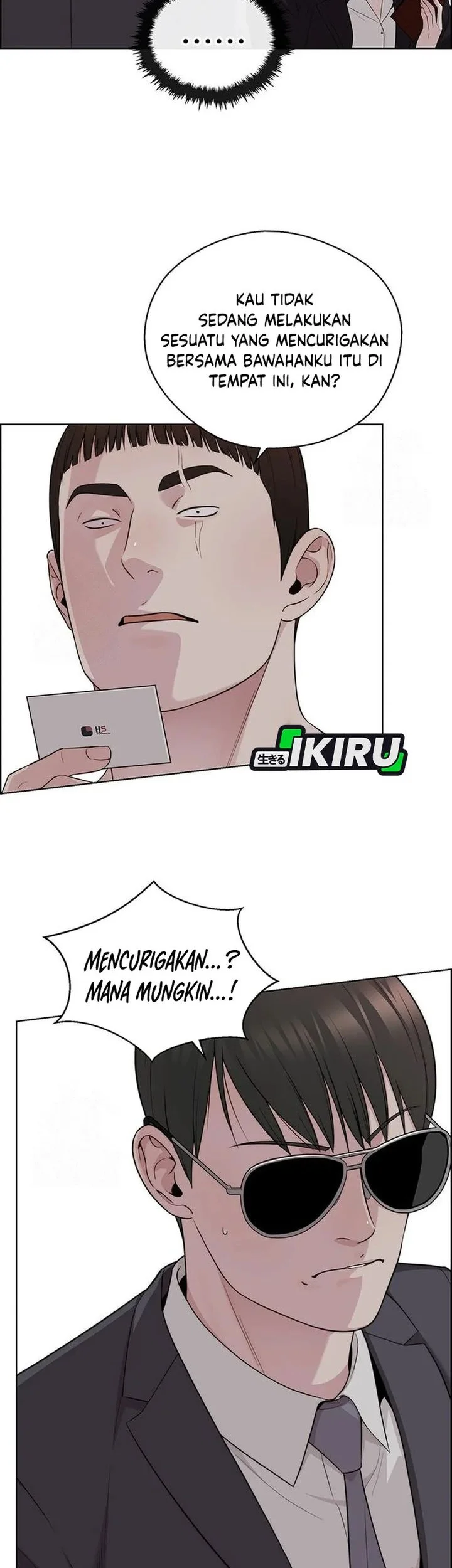 The Man Chapter 243 page 32