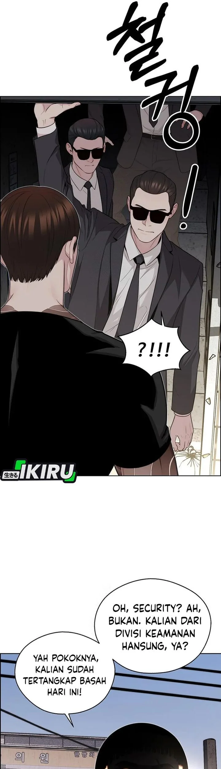 The Man Chapter 243 page 36