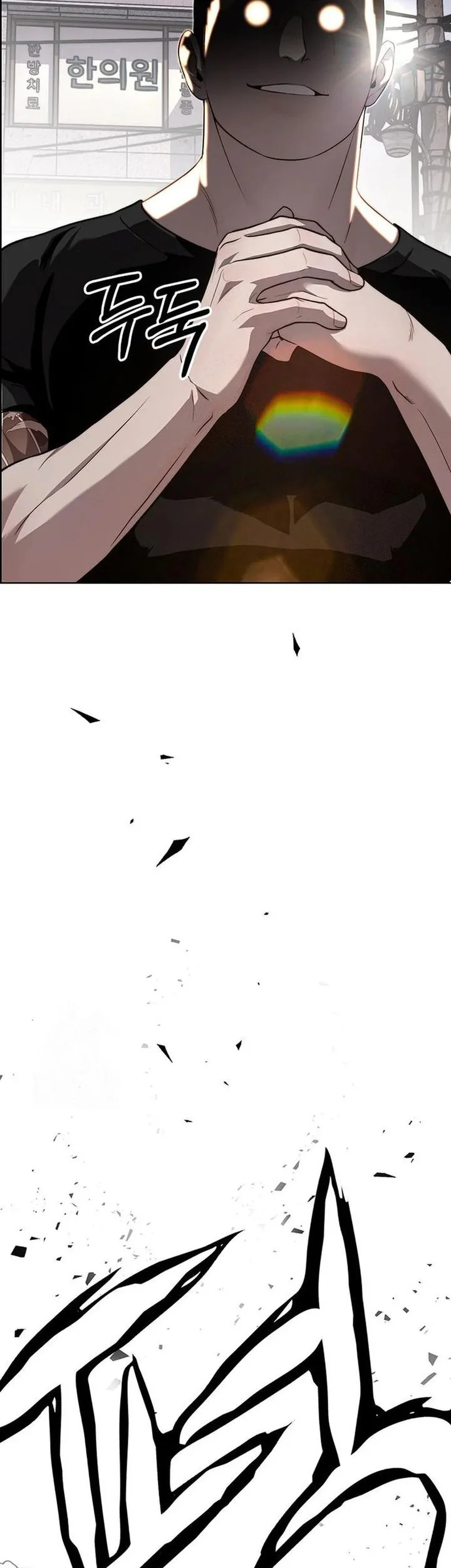 The Man Chapter 243 page 37