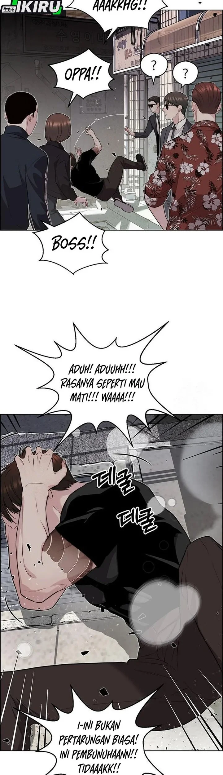 The Man Chapter 243 page 40
