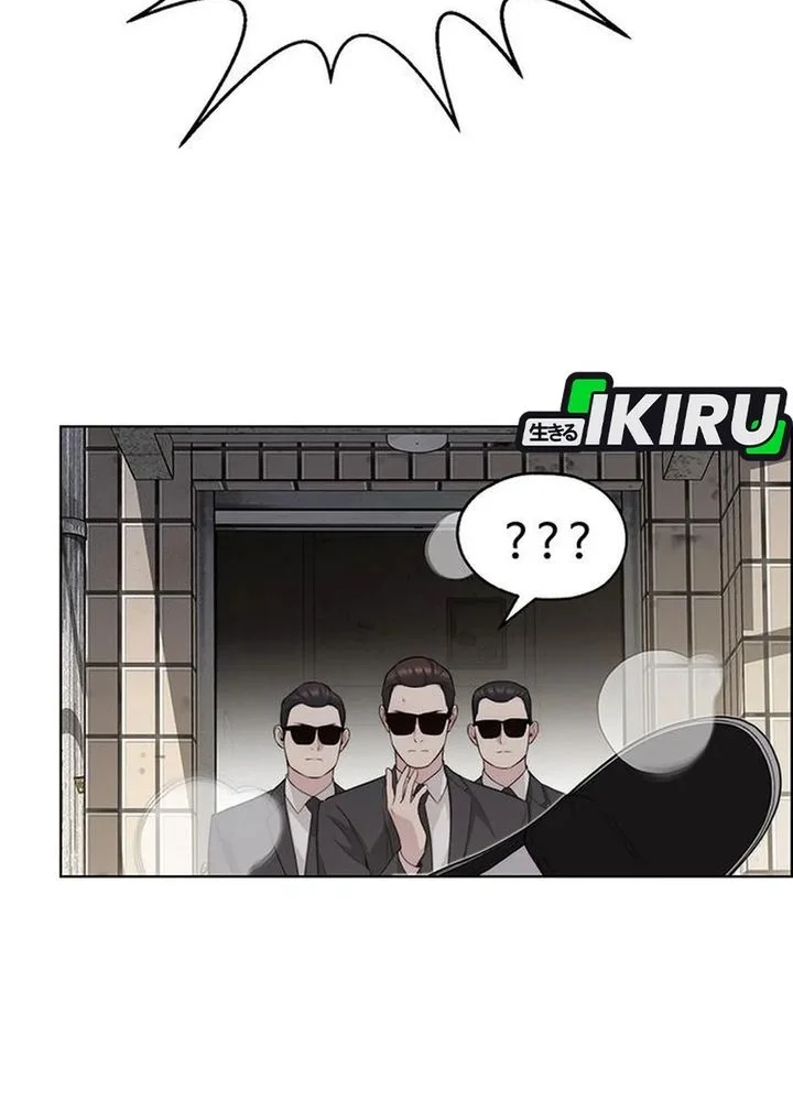 The Man Chapter 243 page 41
