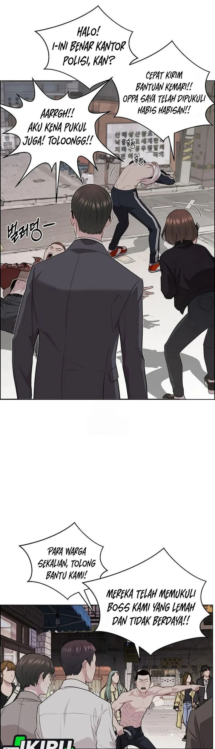 The Man Chapter 243 page 42