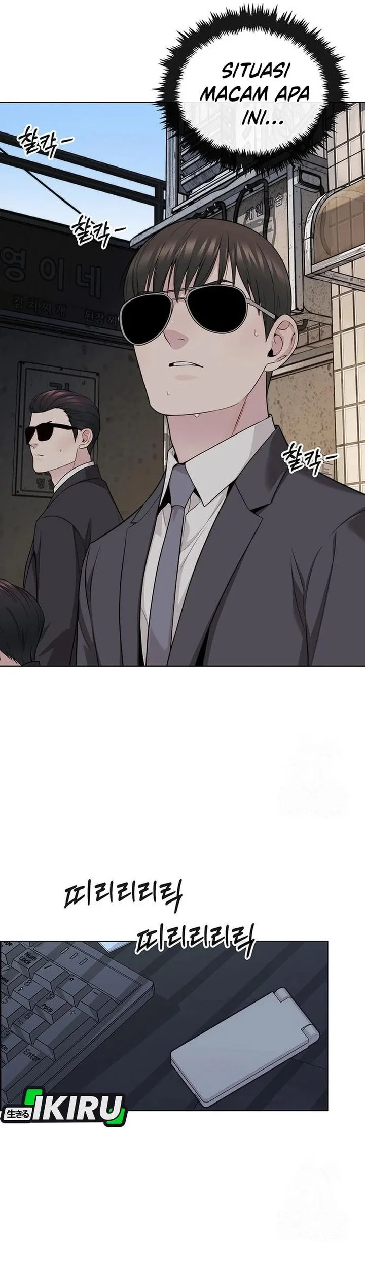 The Man Chapter 243 page 45