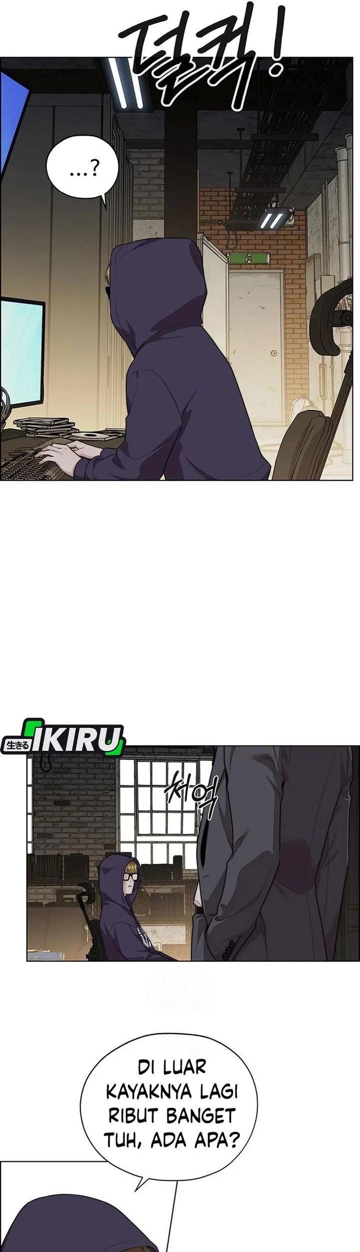 The Man Chapter 243 page 48