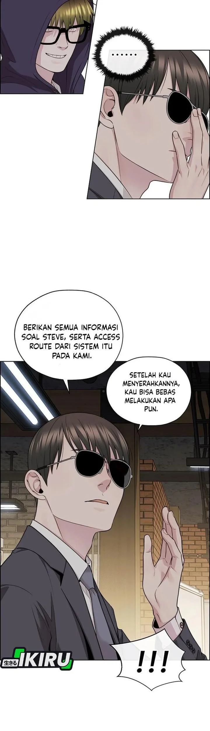 The Man Chapter 243 page 49