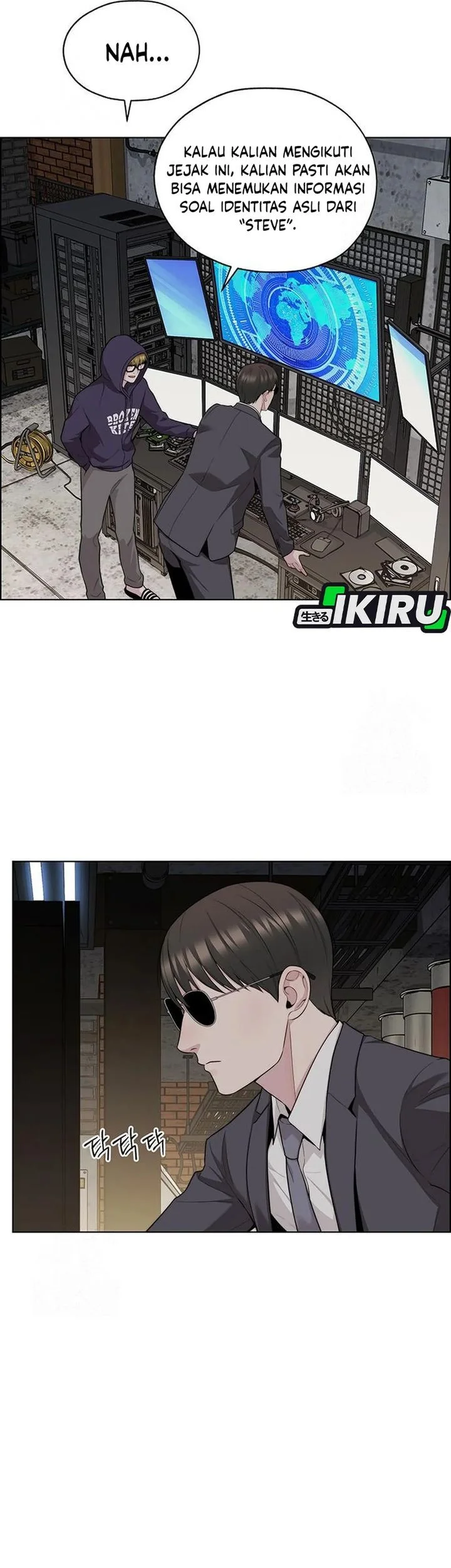 The Man Chapter 243 page 51