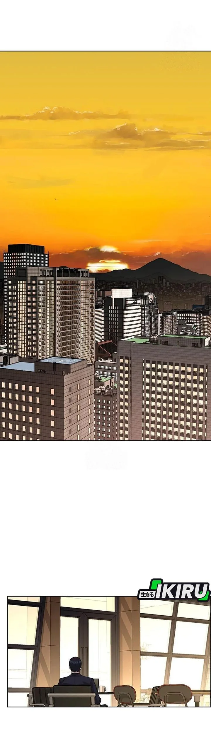 The Man Chapter 243 page 68
