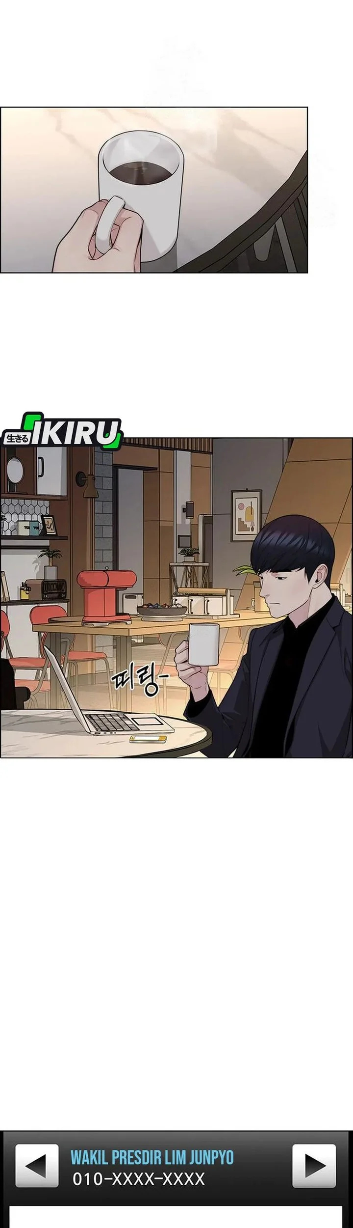 The Man Chapter 243 page 69