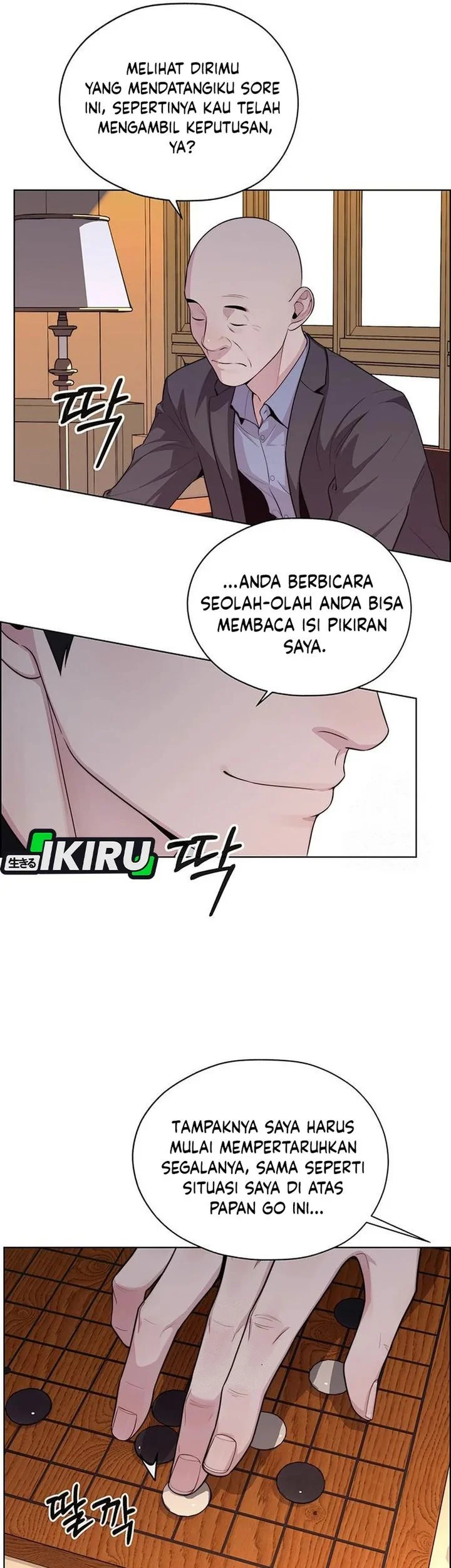 The Man Chapter 243 page 77