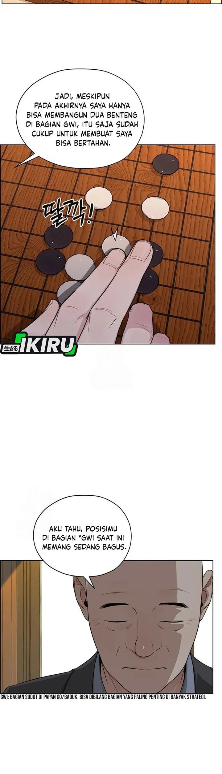 The Man Chapter 243 page 78