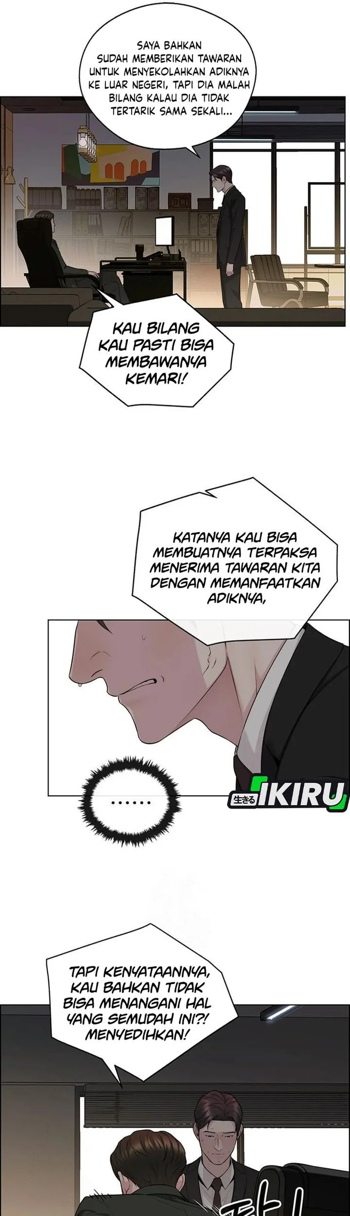The Man Chapter 243 page 7