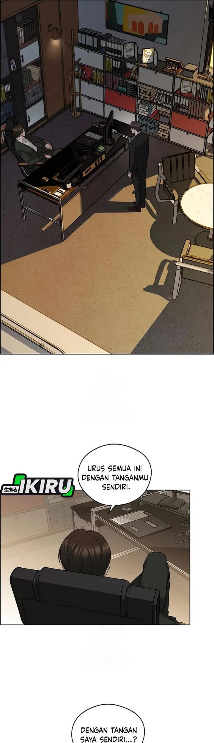 The Man Chapter 243 page 10