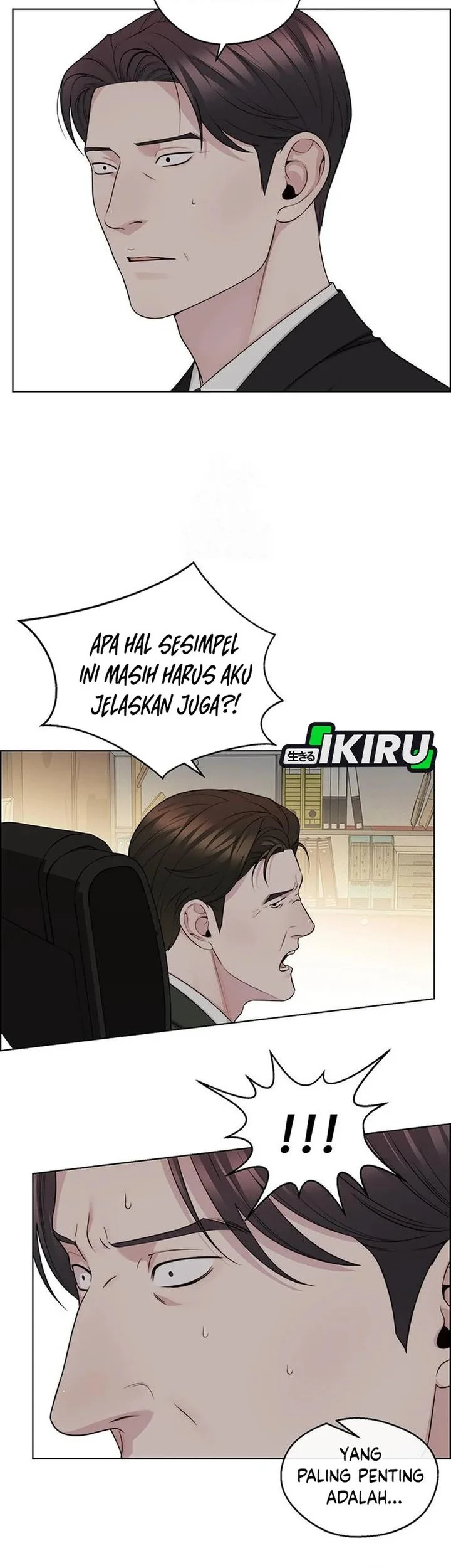 The Man Chapter 243 page 11