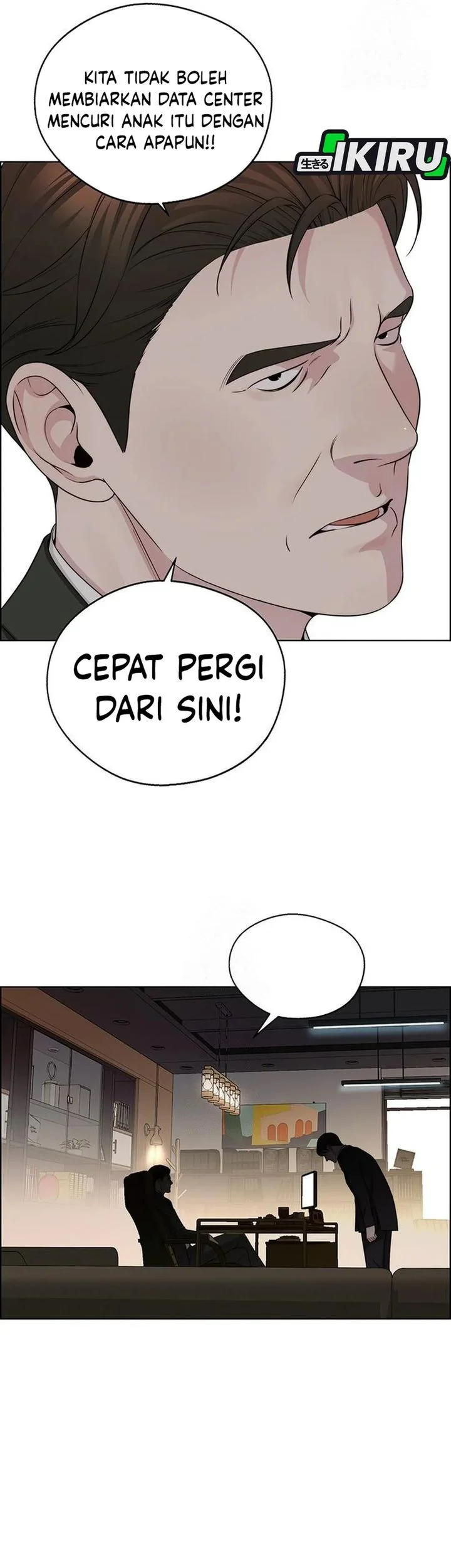 The Man Chapter 243 page 13