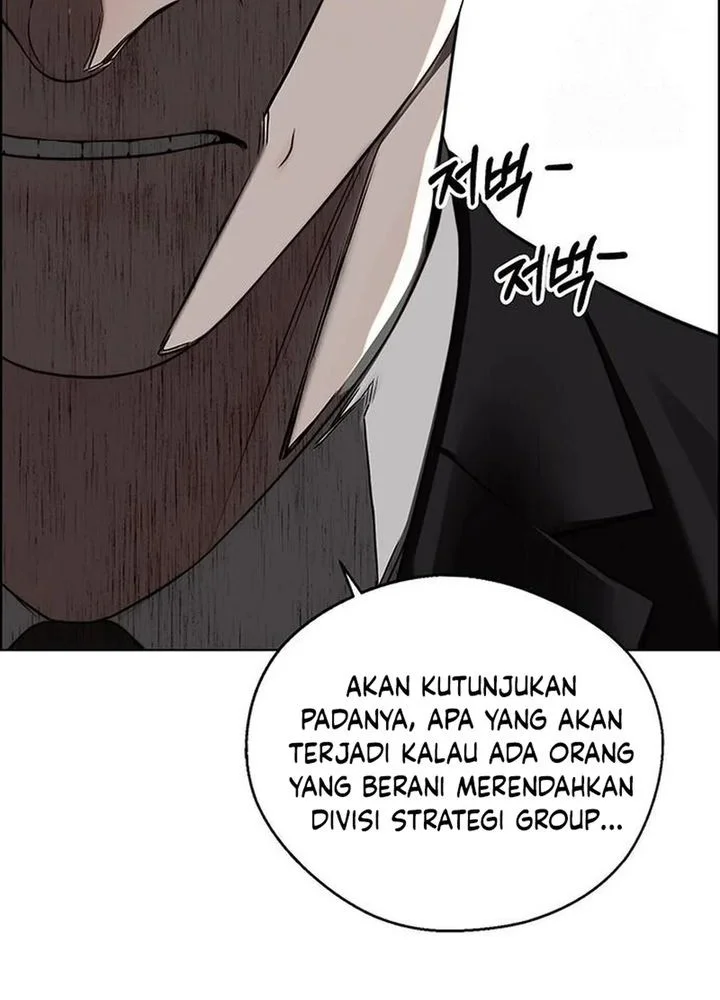 The Man Chapter 243 page 15