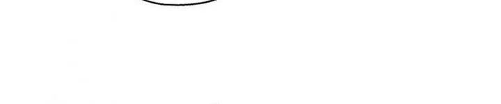 The Man Chapter 243 page 24