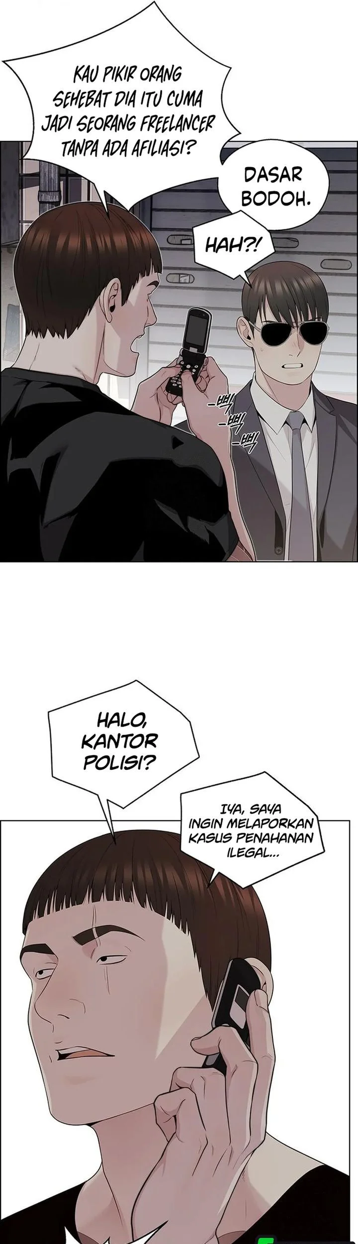 The Man Chapter 243 page 25