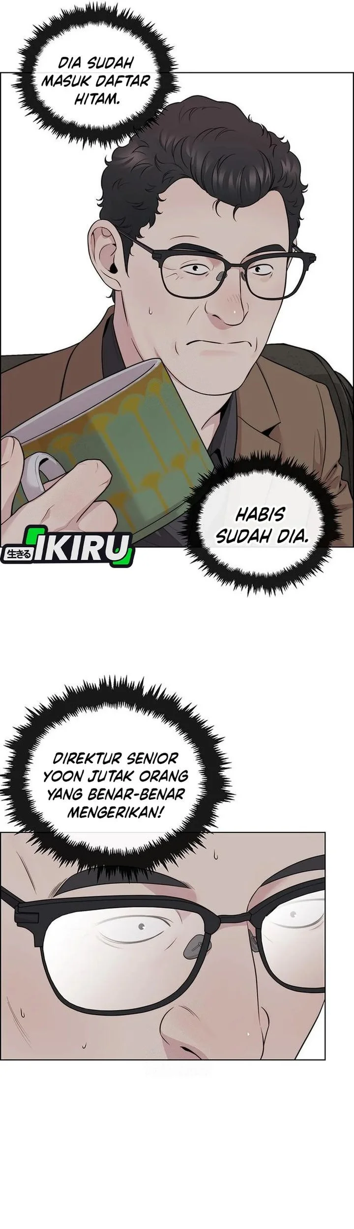 The Man Chapter 244 page 30