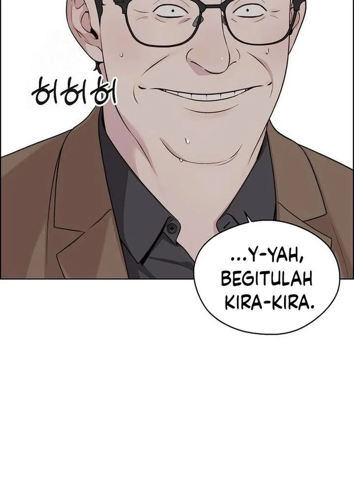 The Man Chapter 244 page 32