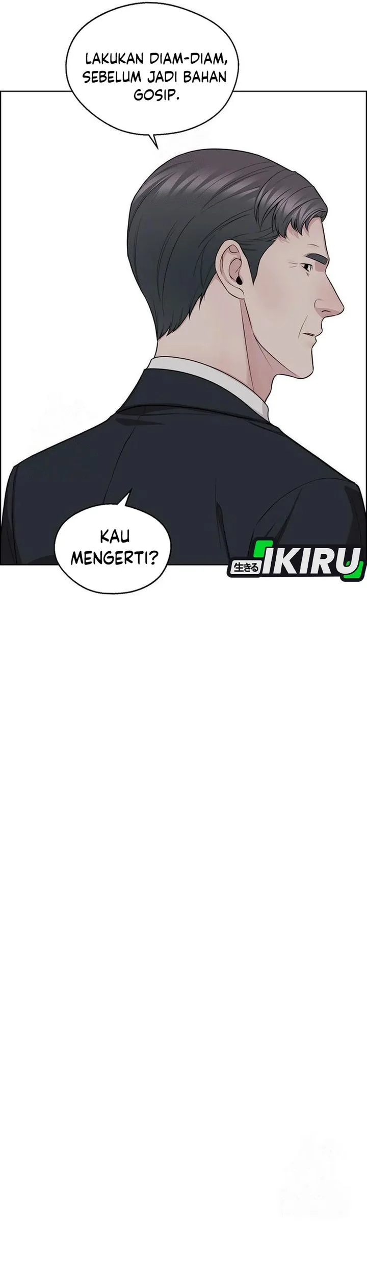 The Man Chapter 244 page 42