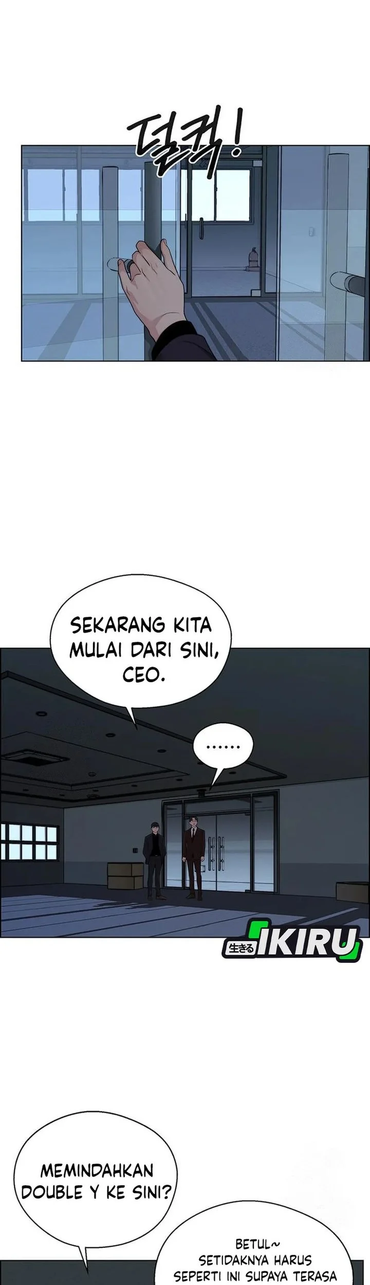 The Man Chapter 244 page 43