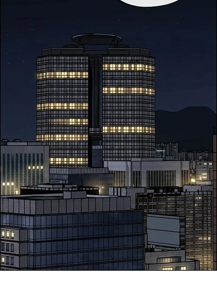 The Man Chapter 244 page 47