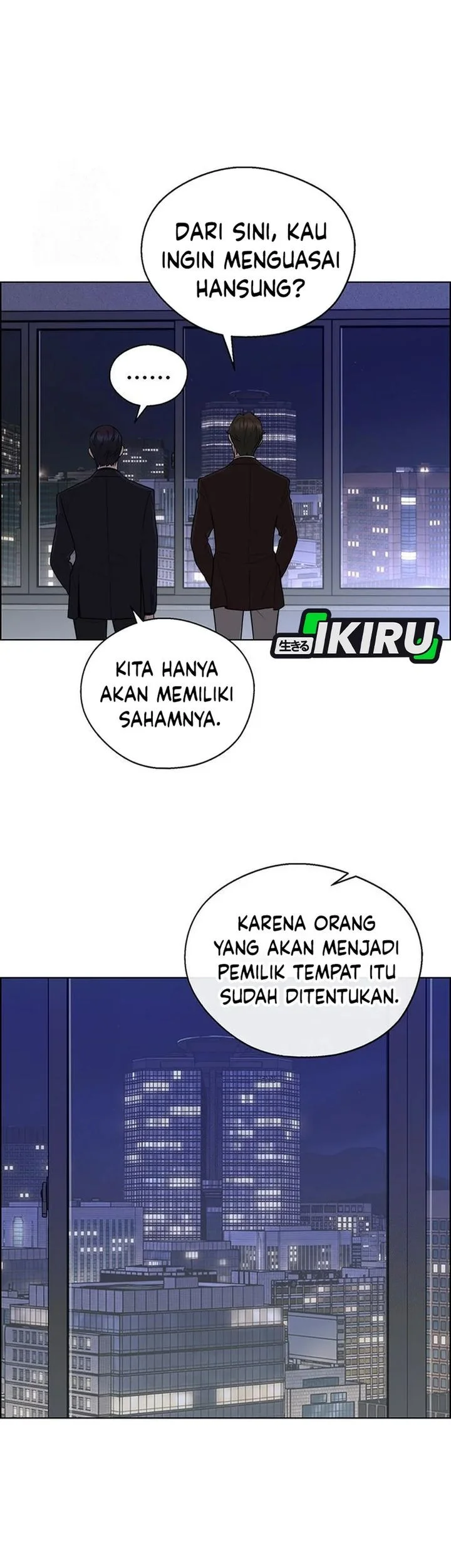 The Man Chapter 244 page 48