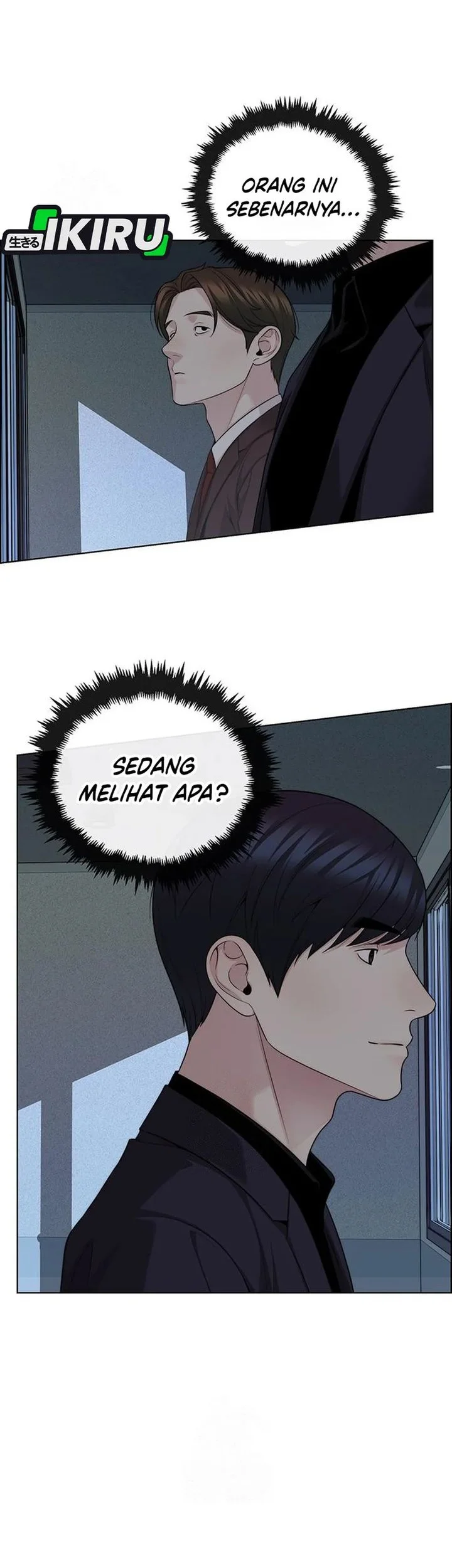 The Man Chapter 244 page 49