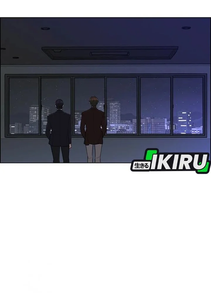 The Man Chapter 244 page 50