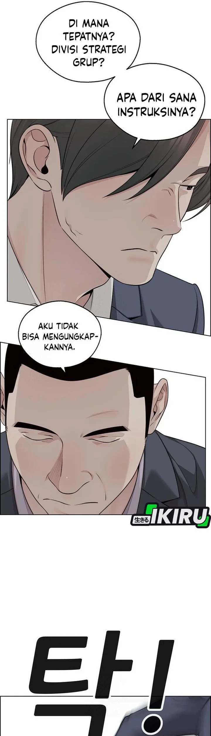 The Man Chapter 244 page 62
