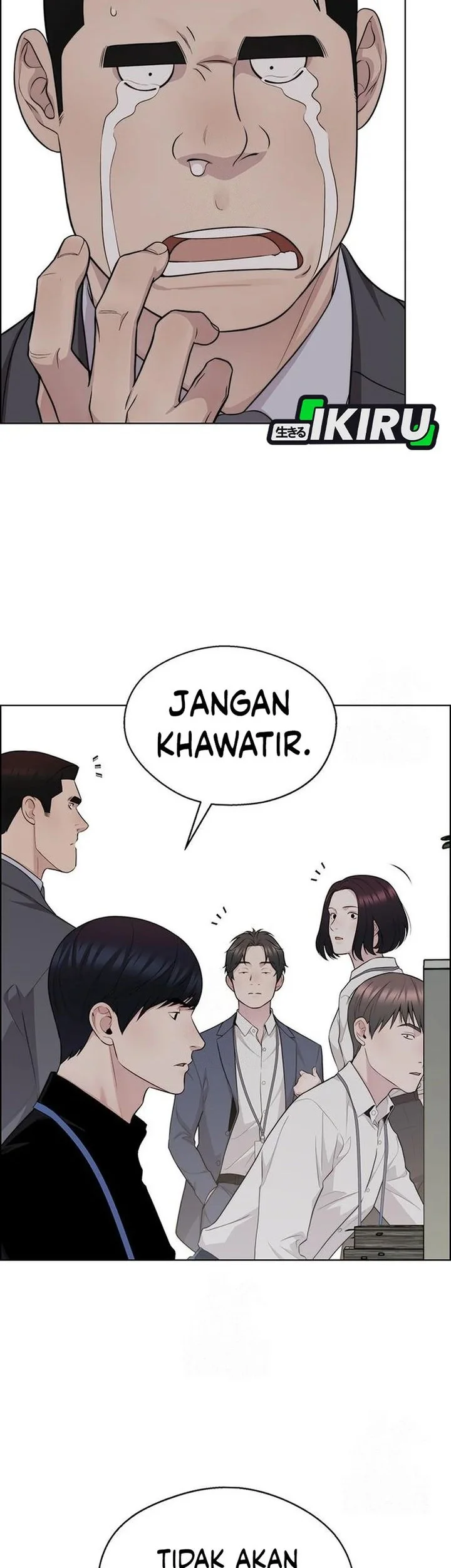 The Man Chapter 244 page 69
