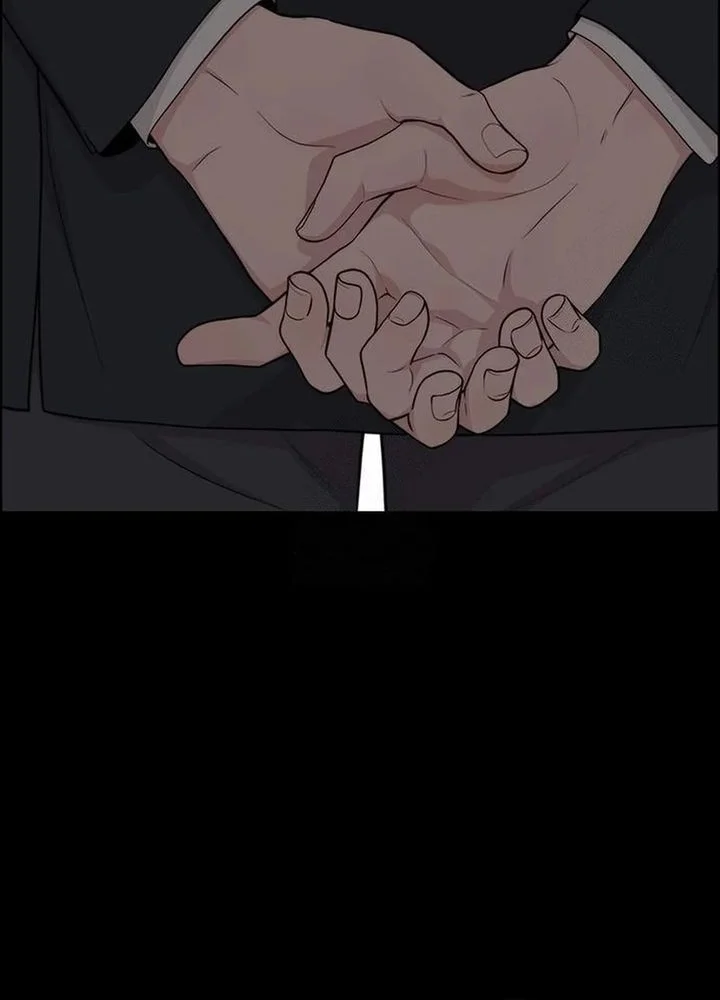 The Man Chapter 244 page 73