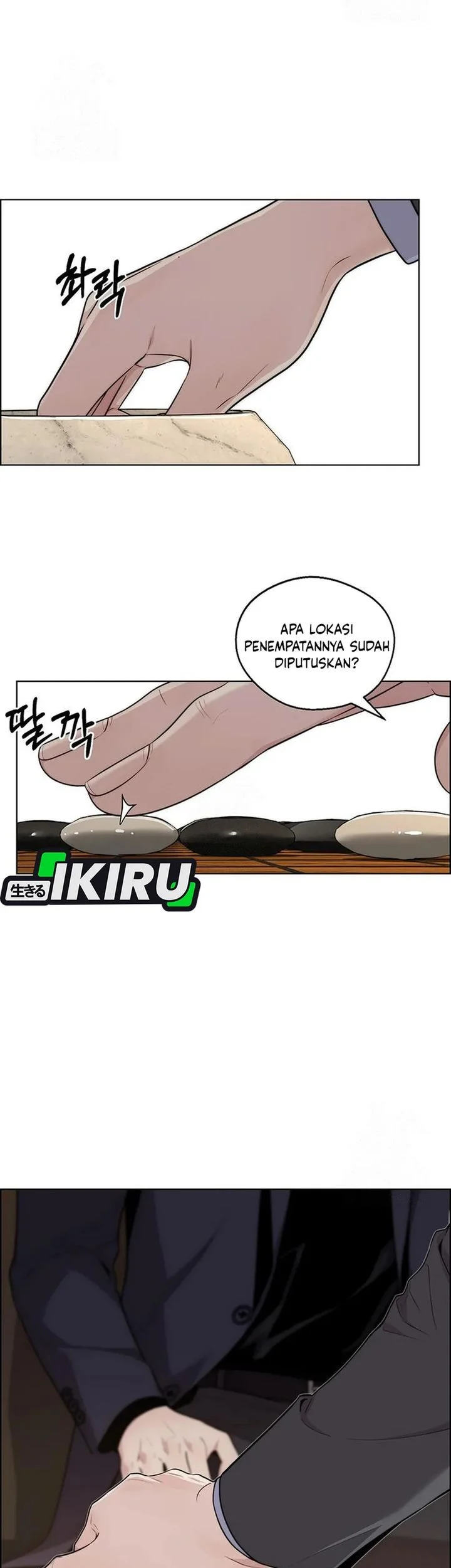 The Man Chapter 244 page 4