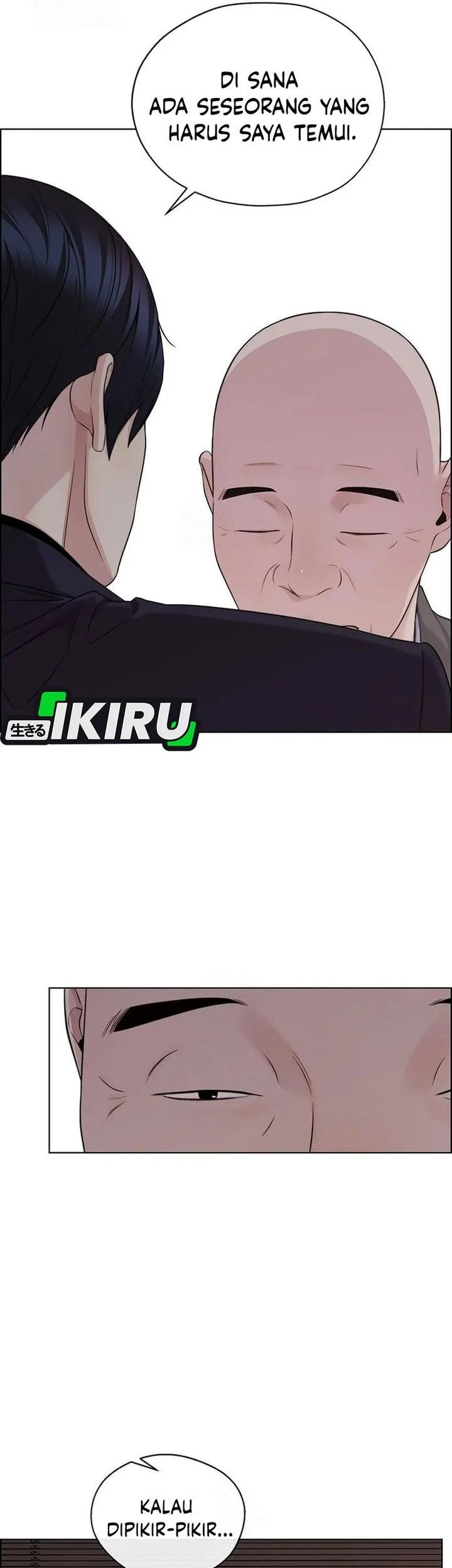 The Man Chapter 244 page 7