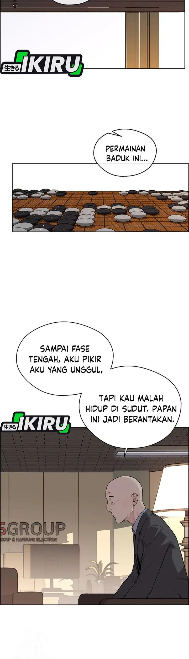 The Man Chapter 244 page 8