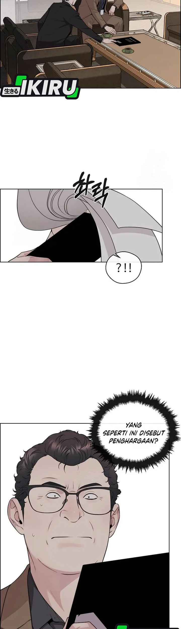The Man Chapter 244 page 23