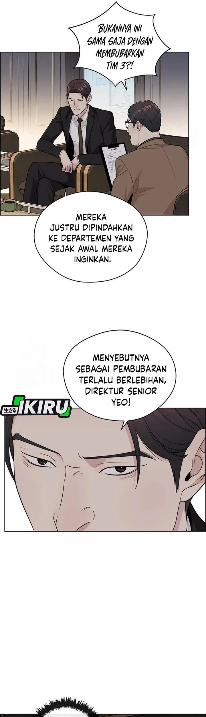 The Man Chapter 244 page 25