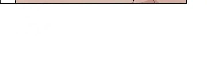 The Man Chapter 245 page 40