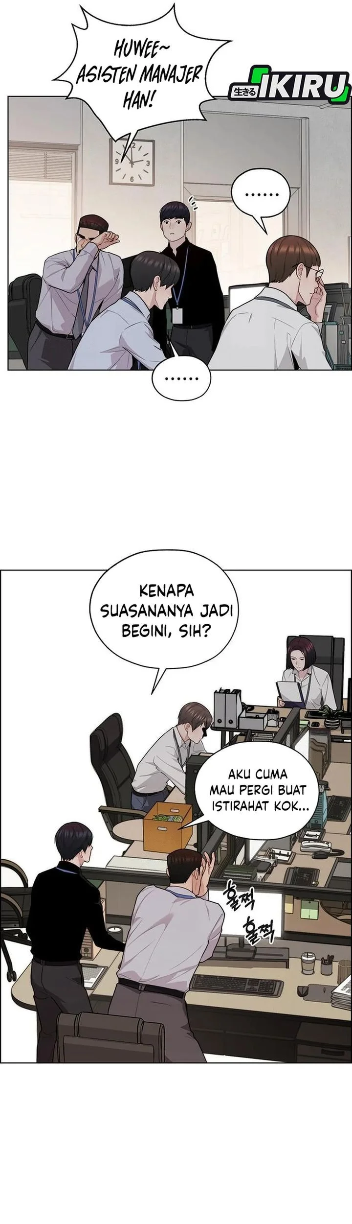 The Man Chapter 245 page 41
