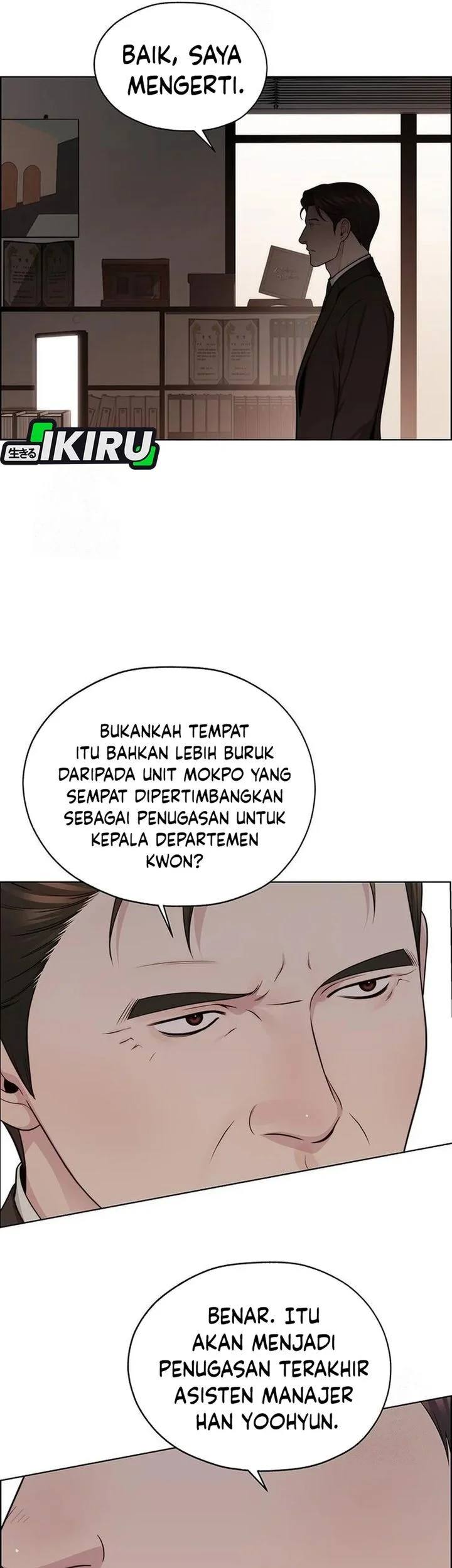 The Man Chapter 245 page 44