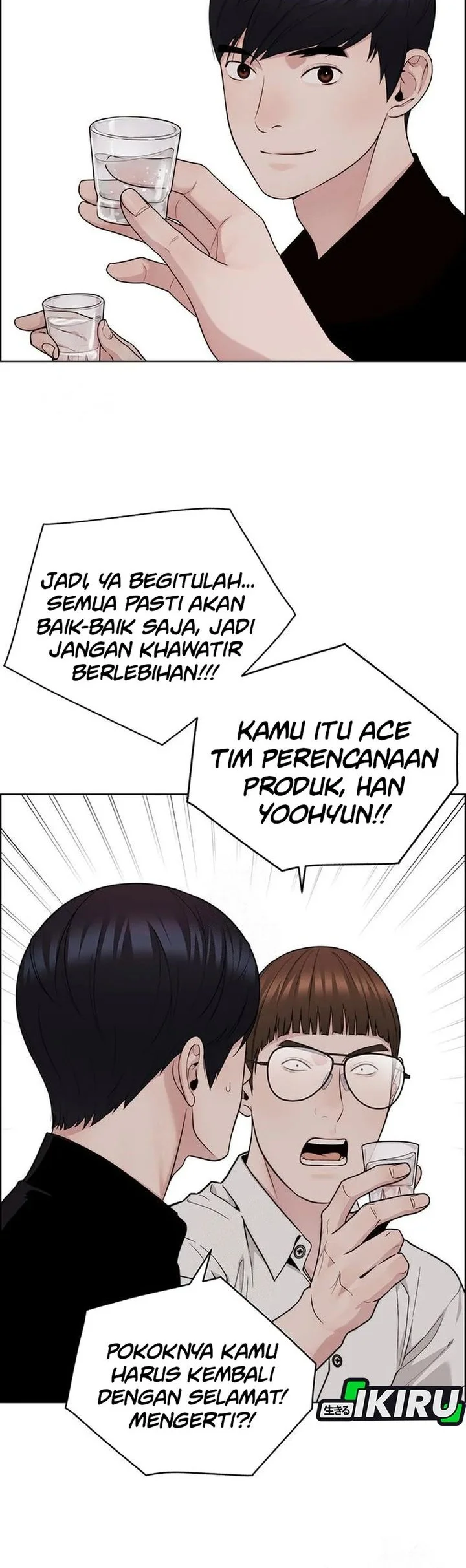 The Man Chapter 245 page 54