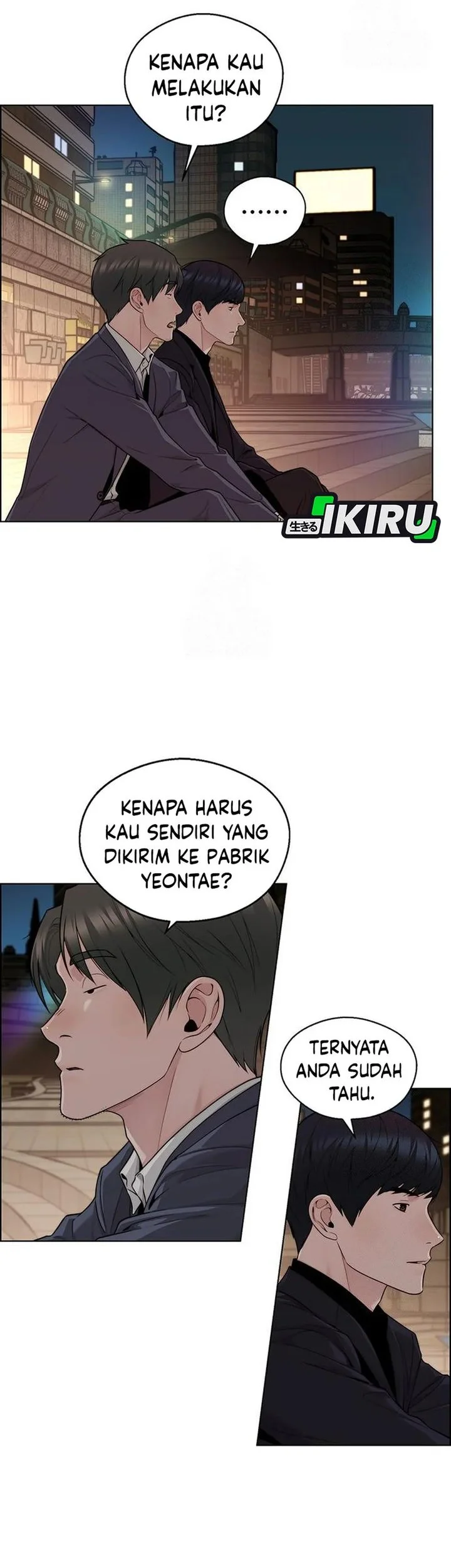 The Man Chapter 245 page 62