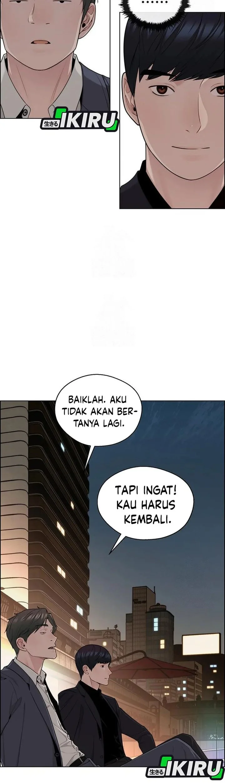 The Man Chapter 245 page 65