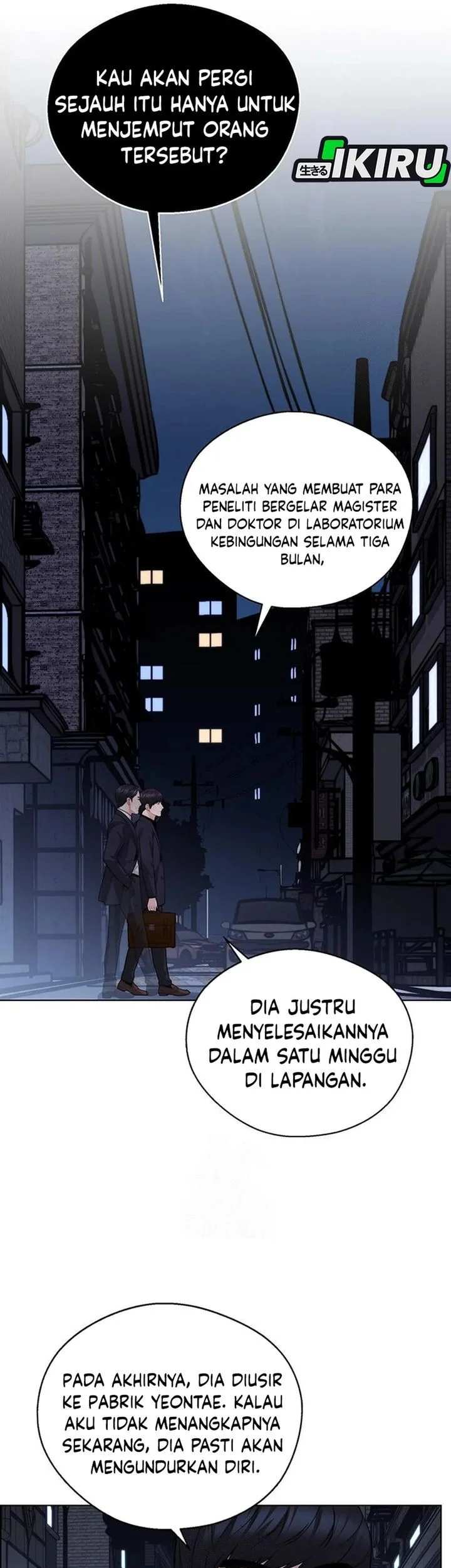 The Man Chapter 245 page 76