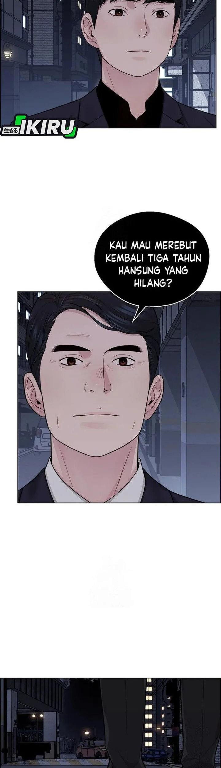 The Man Chapter 245 page 77