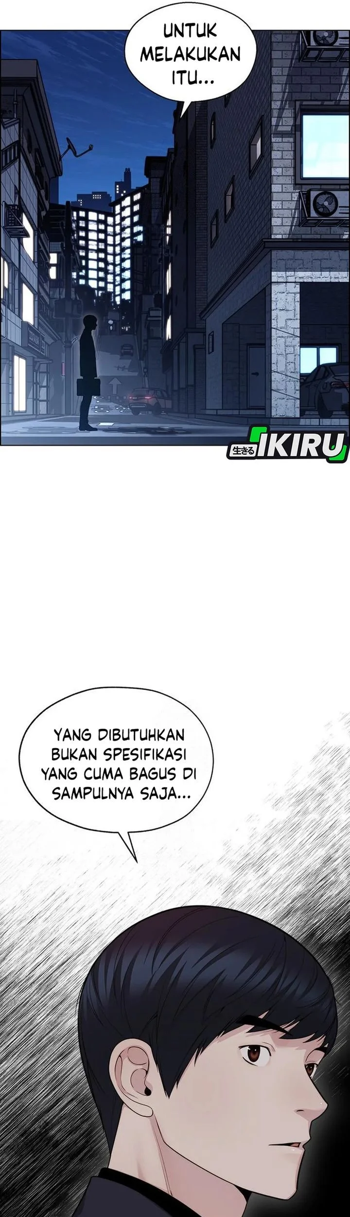 The Man Chapter 245 page 79