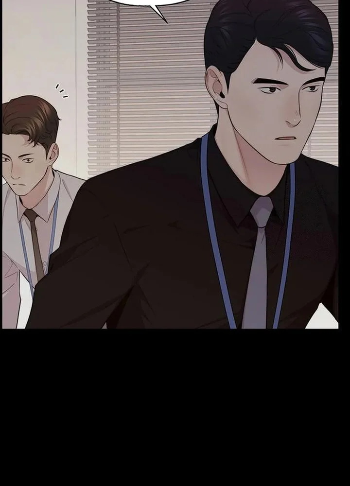 The Man Chapter 245 page 6